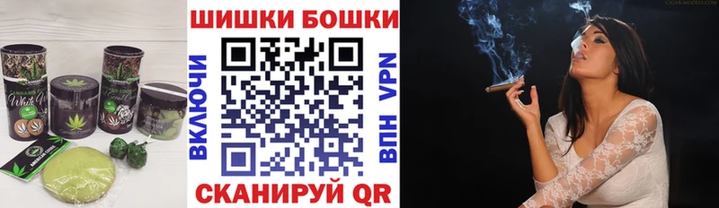 где продают   Обоянь  Cannafood конопля 