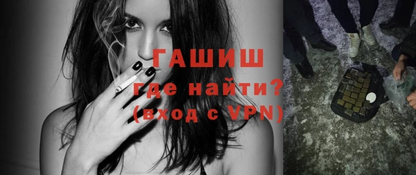 круглые Горняк