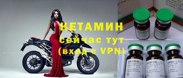 круглые Горняк