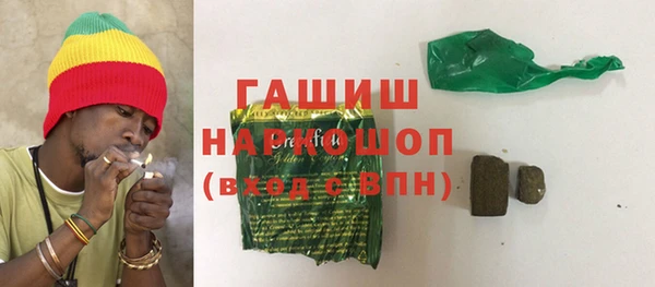 круглые Горняк