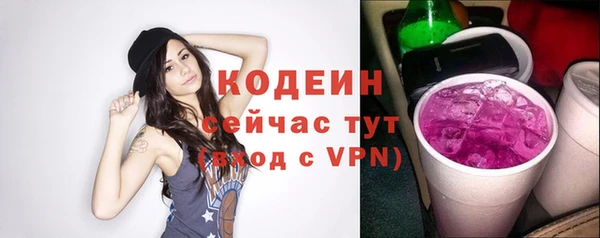 круглые Горняк