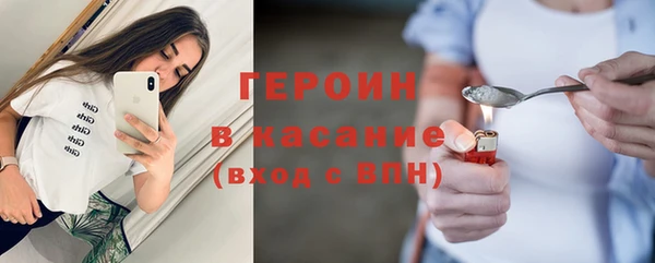 круглые Горняк