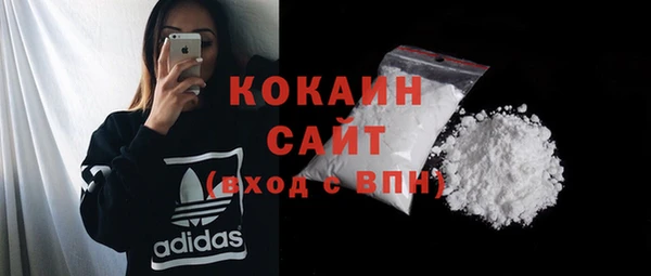 круглые Горняк