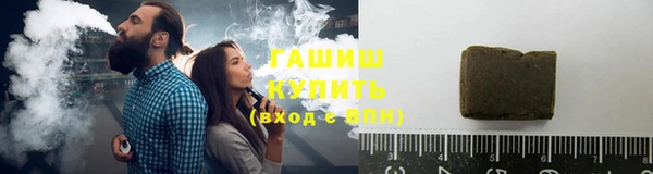 круглые Горняк