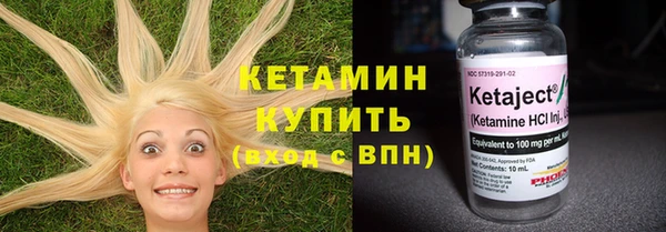 круглые Горняк