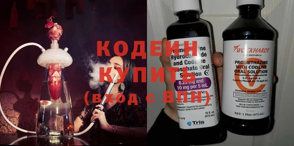 круглые Горняк