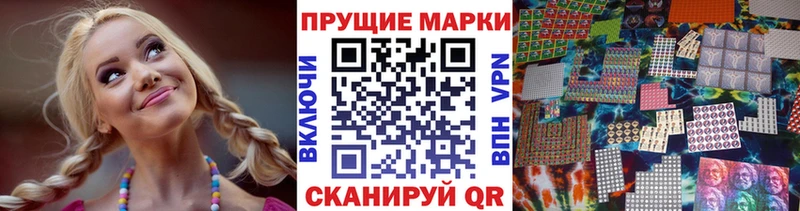 купить   Обоянь  Марки NBOMe 1500мкг 